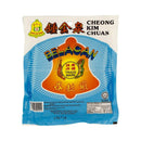 Cheong Kim Chuan Belacan (Fermented Shrimp Paste) 225g