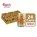 Carlsberg Special Brew Beer Can 320ml