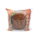 KLT Golden Jade Mooncake with 1 Yolk 1unit