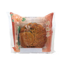 KLT Golden Jade Mooncake 1unit