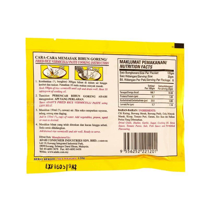 Adabi Fried Vermicelli (Bihun goreng) Paste 120g