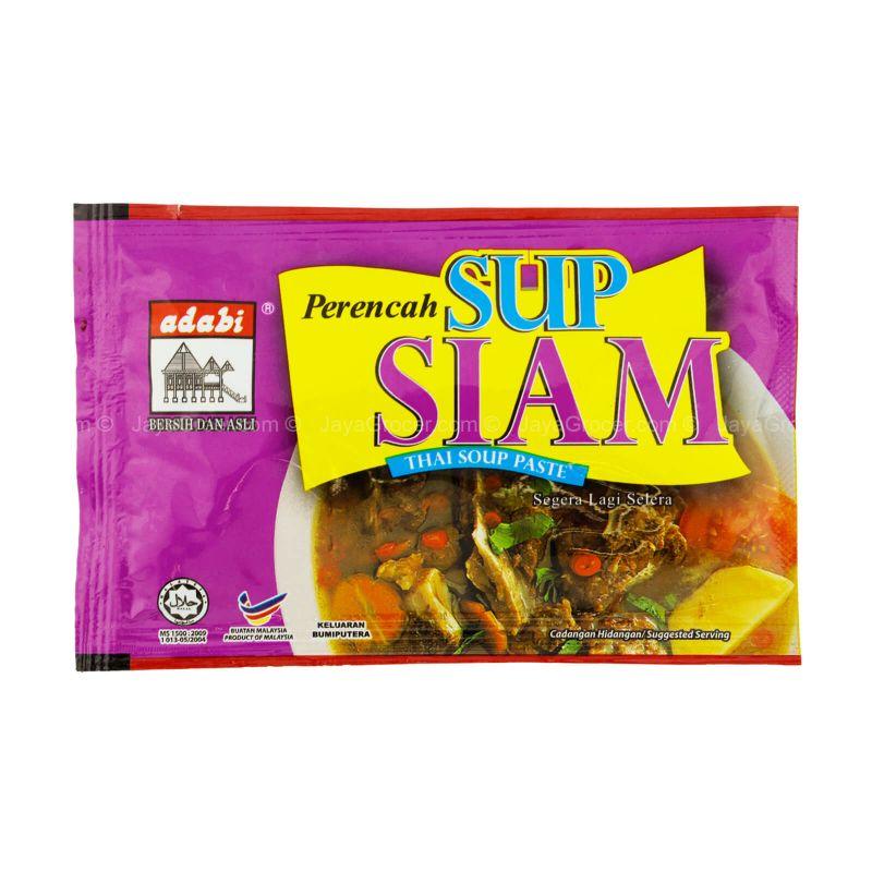 Adabi Thai Soup Paste 40g