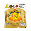 Cheong Kim Chuan Premium Grade Belacan (Premium Grade Fermented Shrimp Paste) 225g