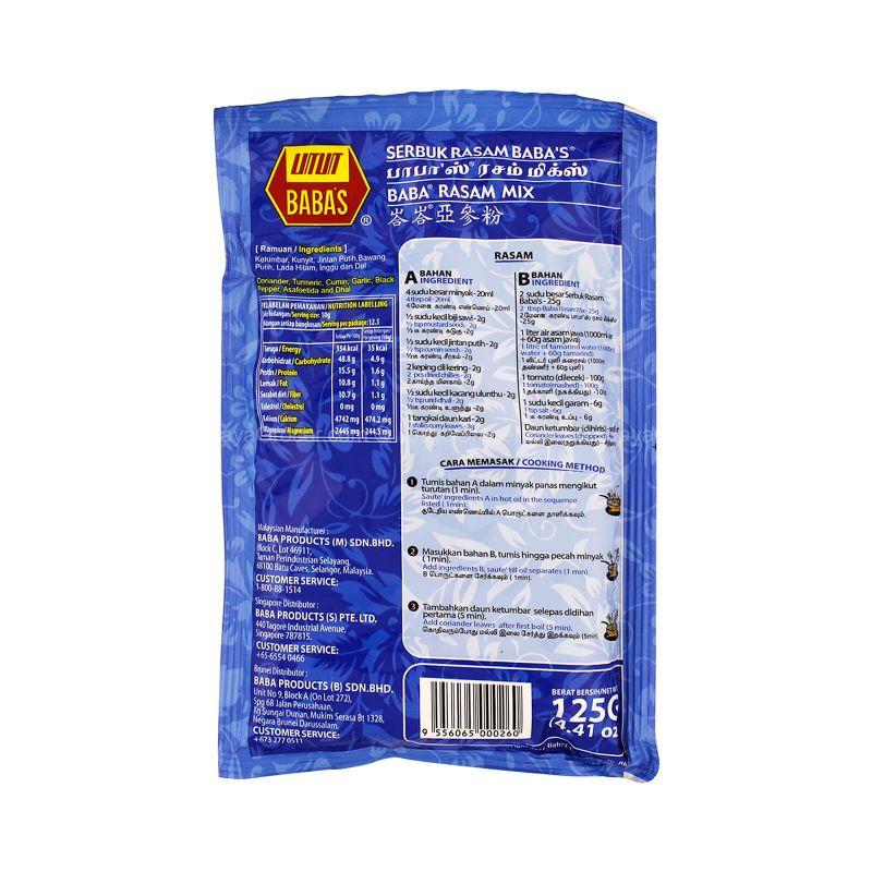 BABA'S Rasam Mix 125g