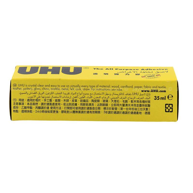 UHU All-Purpose Glue 33ml