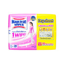 Kao Magiclean Wiper Dry Sheets 20sheets