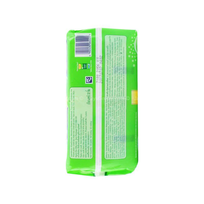 Whisper Ultra Clean Heavy & Overnight Wing Pad 28cm x 32pcs