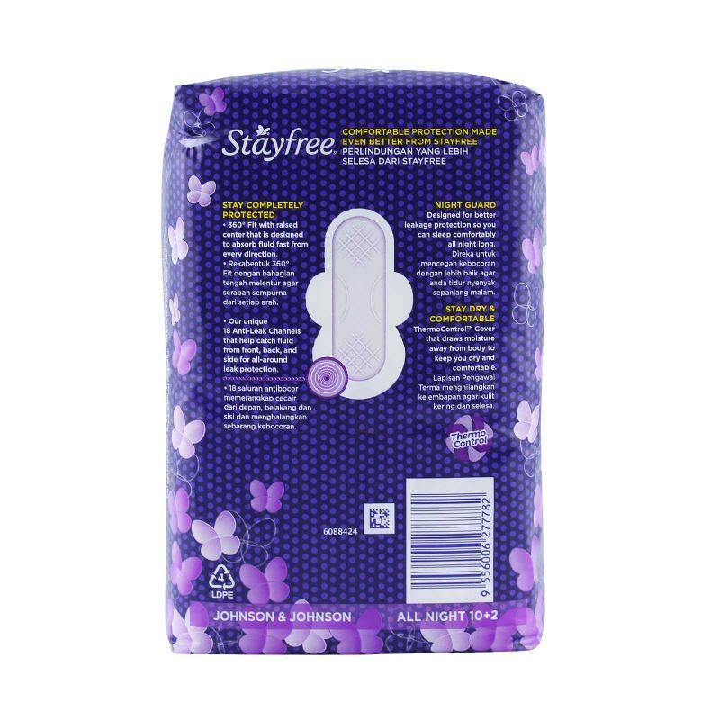 Stayfree Overnight  Wing Pad 29cm x 12pcs
