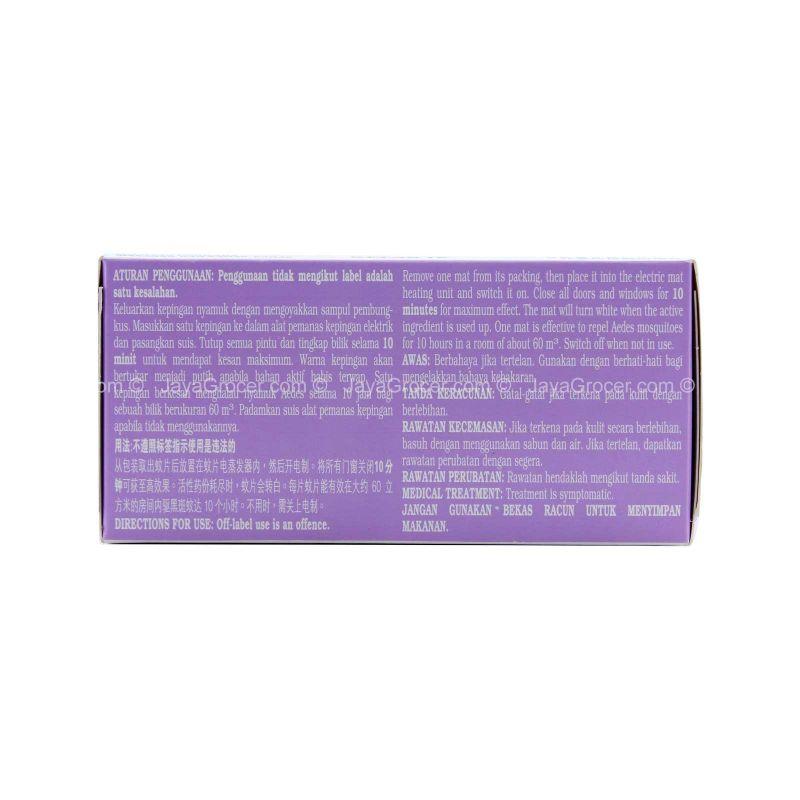 Shieldtox Violet Mat Mosquito Repellent 56g