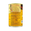 Pedigree Puppy Home Style Food 400g