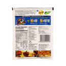 S&P Pandan Instant Coconut Milk Powder 50g