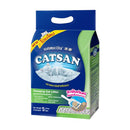 Catsan Clumping Cat Litter 5L