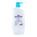 Aiken Extra Protection Antibacterial Shower Cream 900g