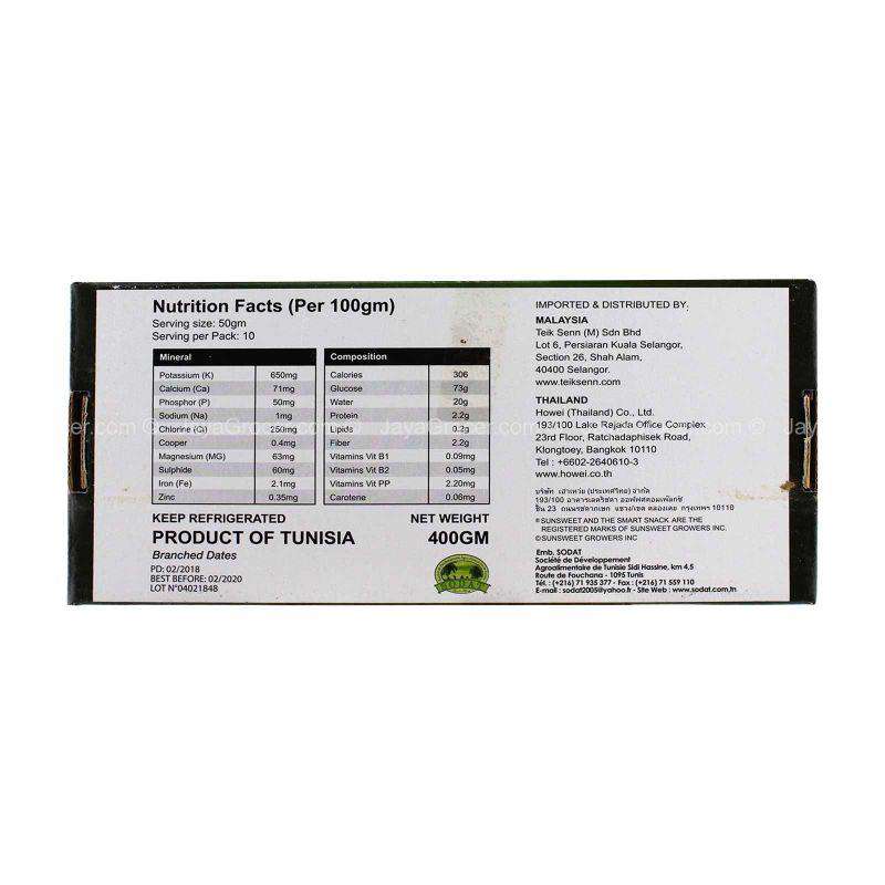 Sunsweet Smart Dates Emerald Series with Branches 400g