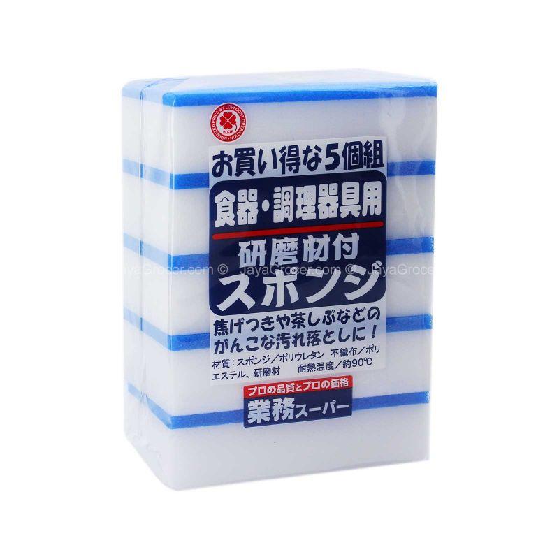 SW White Sponge 5pcs