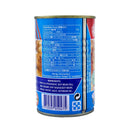 Wu Chung Chai-Pow-Yu Vegetarian Mock Abalone 280g