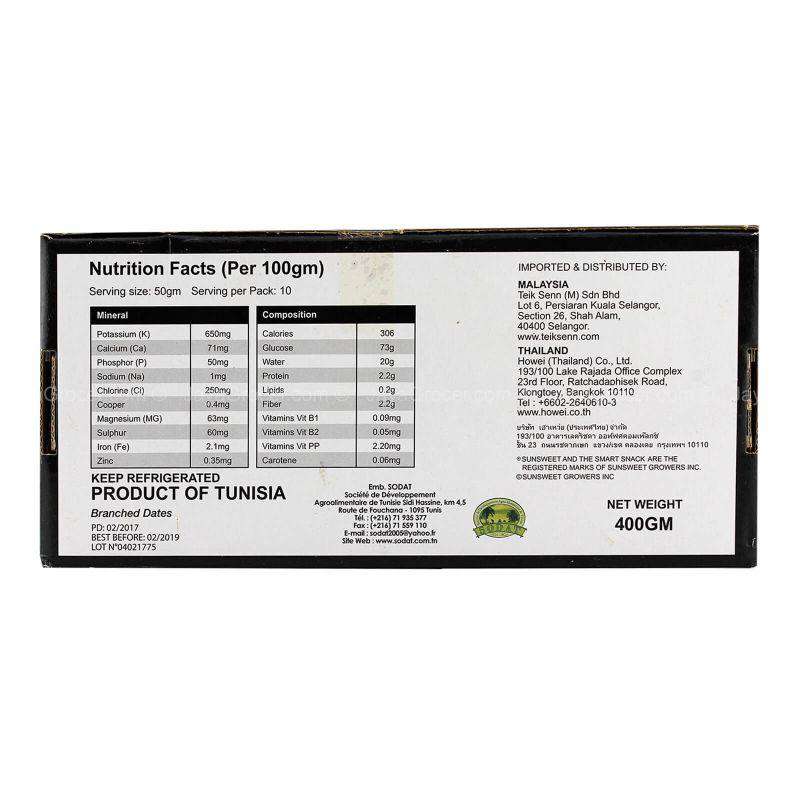 Sunsweet Smart Dates Black Amber with Branches 400g