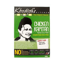 Khadijah’s Kitchen Chicken Kapitan Nyonya Curry Paste 200g
