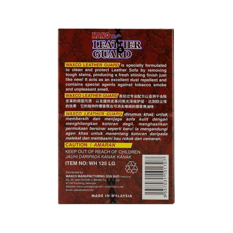 Waxco Leather Guard Lemon Fragrance with Sponge 125ml