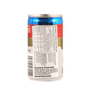 Campbell’s Tomato Juice 163ml