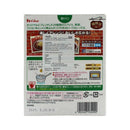 House Curry-Ya Chukara Curry 210g