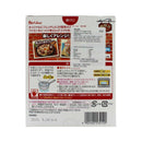 House Curry-Ya Curry 210g