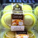 Sweet Pear 2pcs