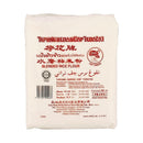Lotus Brand Blended Rice Flour 500g