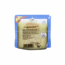 Garcia Baquero Queso Iberico Spanish Cheese 150g