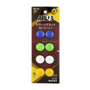 Aplus Colour Magnets 20mm