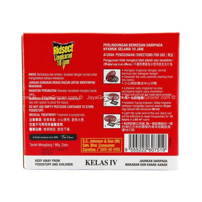 Ridsect Lingkaran Mosquito Coil 750g