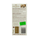 Lindt Creation Divine Hazelnut Milk Chocolate 100g