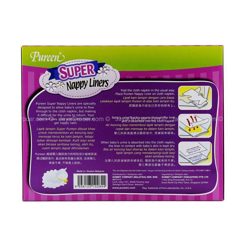 Pureen Super Nappy Liners 100sheets