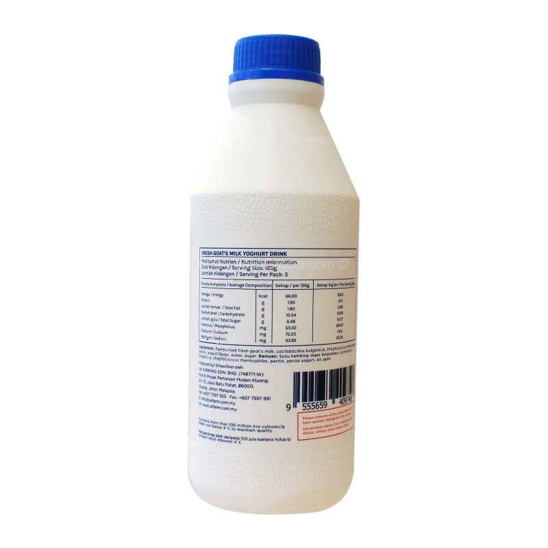 UK Farm Fresh Goat’s Milk Yoghurt Drink 820ml