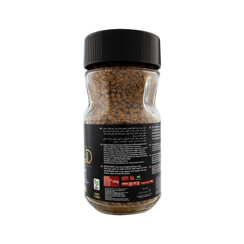 Cafe Pele Gold Freeze-Dried Coffee 100g