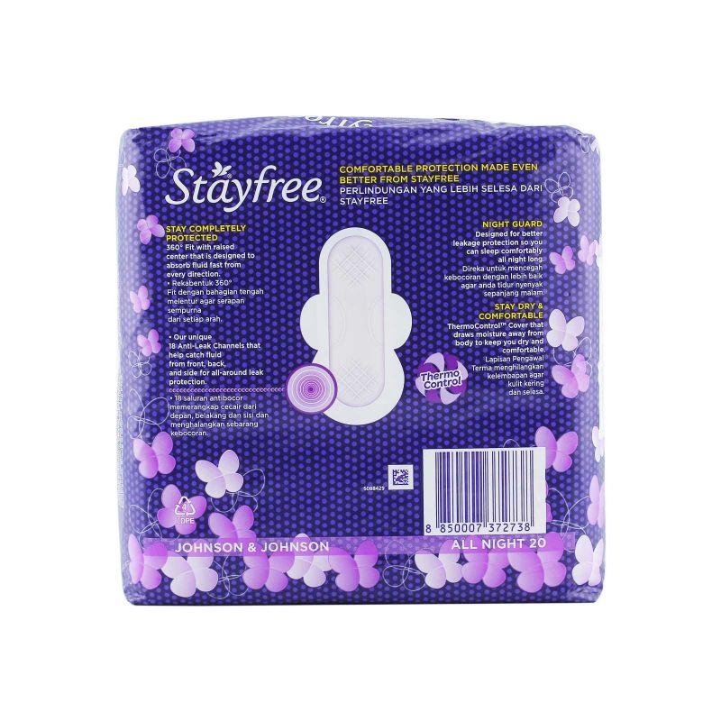 Stayfree Overnight Wing Pad 29cm x 20
