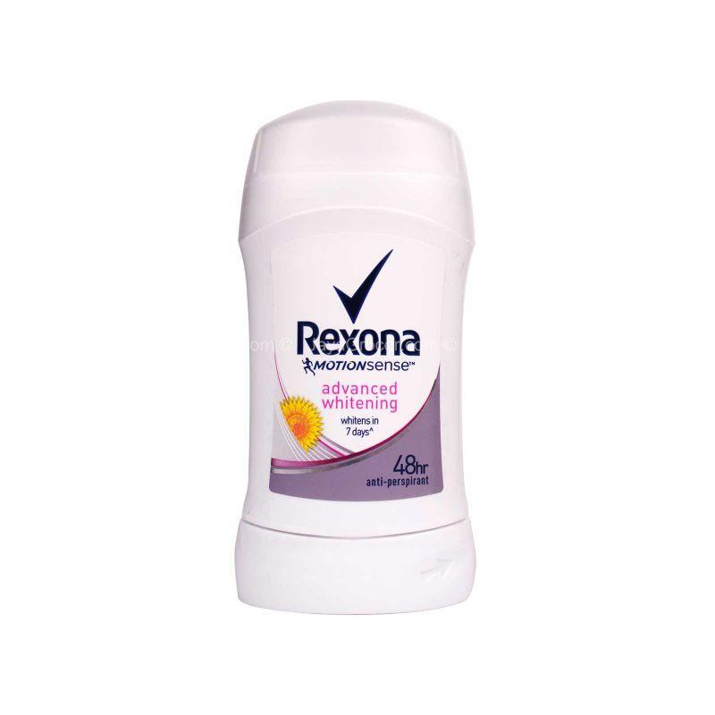 Rexona Advanced Whitening Anti-Perspirant Deodorant 40g