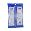 Ampang Long Spring Fragrance Hanger 2 pcs