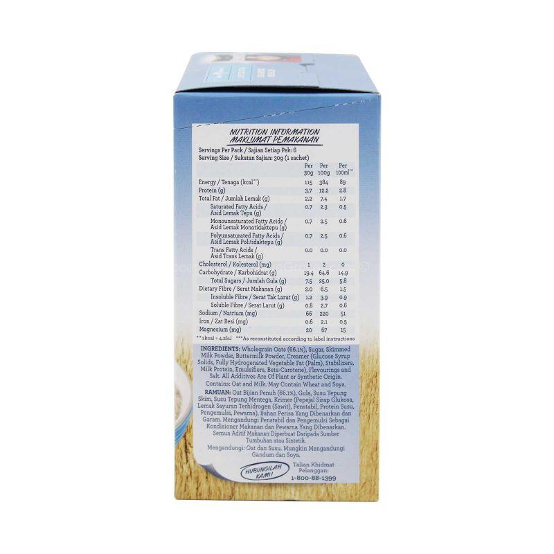 Quaker Milky Delight Instant Flavored Oatmeal 240g