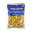 Tong Garden Salted Peanuts 42g
