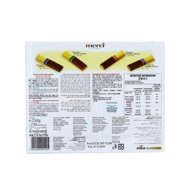 Storck Merci Assorted European Milk Chocolate 250g