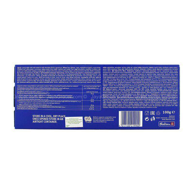 Bahlsen Milk/Al Latte Waffle 100g