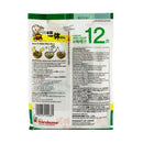 Marukome Sokuseki Ikkyusan Less Sodium Instant Miso Soup 12packs