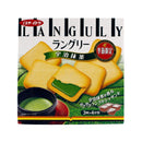 MR Ito Languly Matcha Cookie 3packs x 4