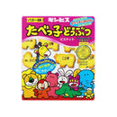 Ginbis Butter Cookies 70g