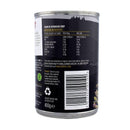 Baxters Cream of Asparagus Soup 400g