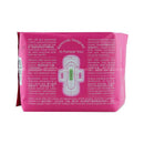 Blossom Ultra Thin Day Use Wing Pad 24cm x 20pcs