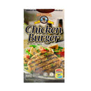 Marina Chicken Burger 400g