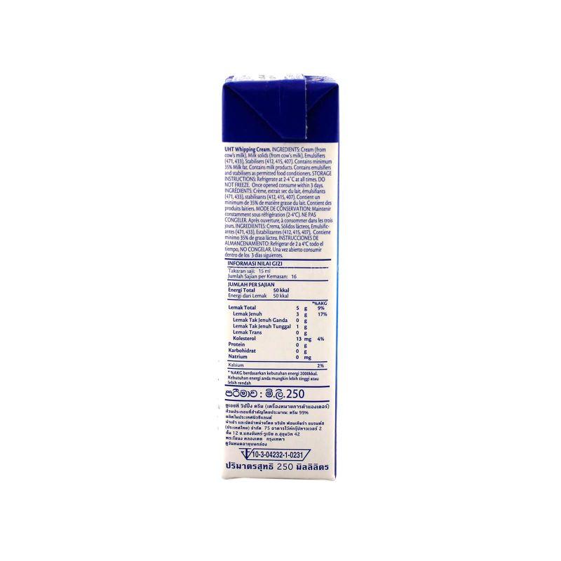 Anchor UHT Whipping Cream 250ml