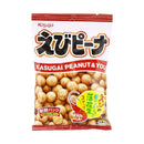 Kasugai Ebi Pea (Prawn Flavoured Peanuts) 85g
